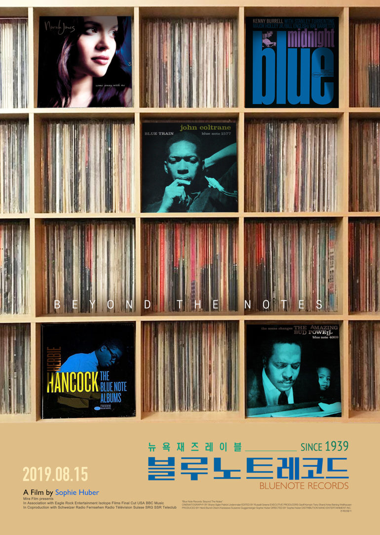 main_poster02_2000